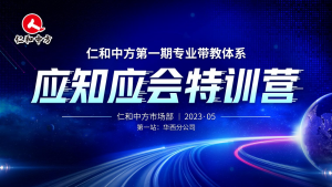 新闻资讯-天游ty8官网
