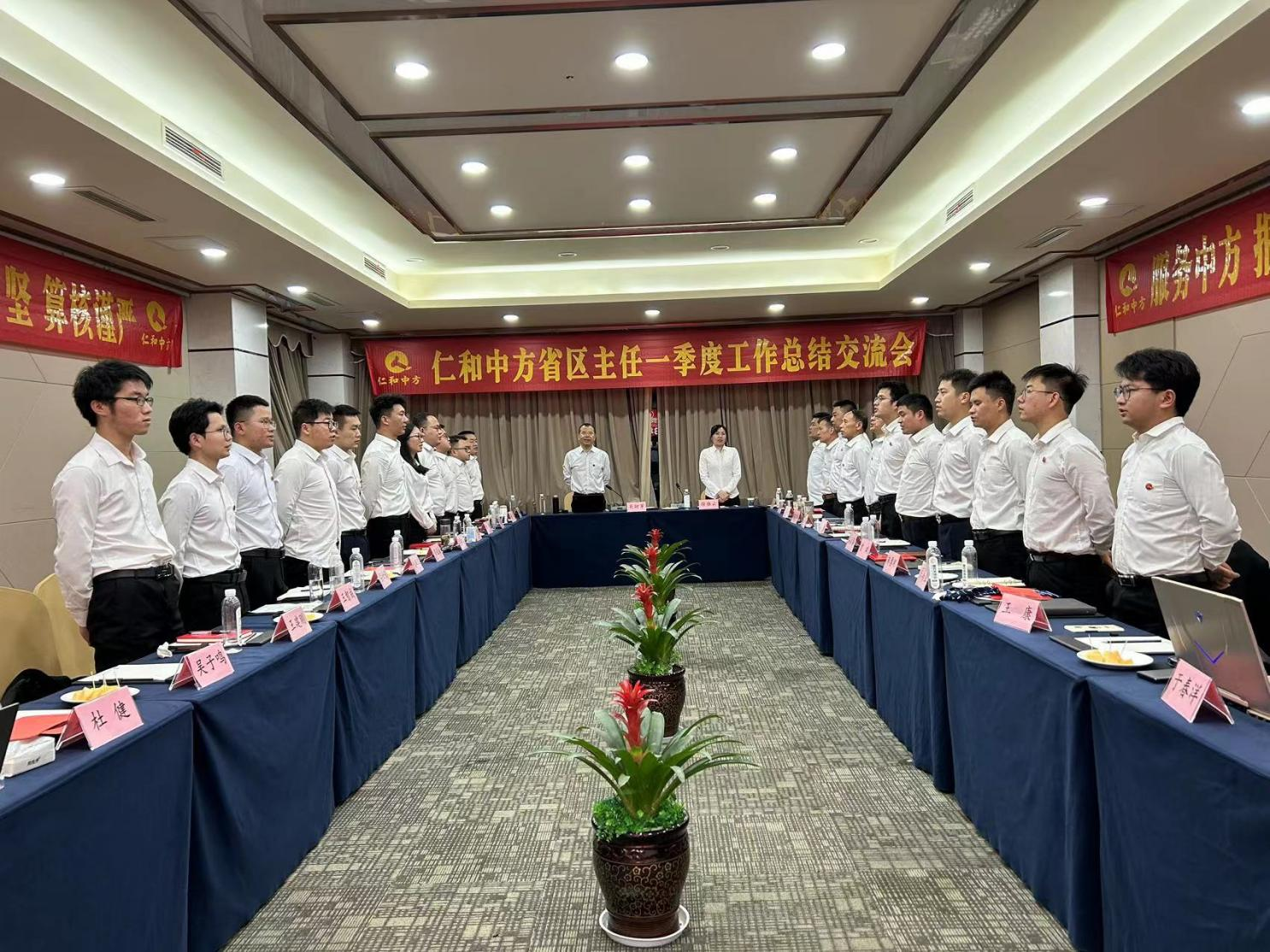 天游ty8·(中国区)_天游线路检测中心