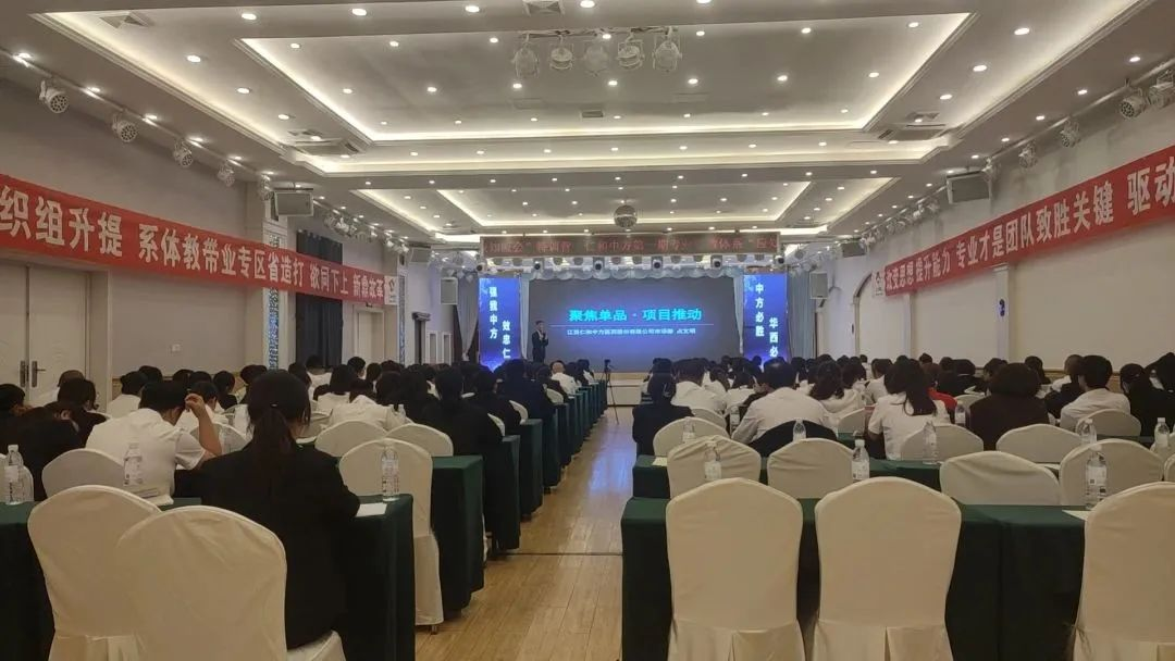 天游ty8·(中国区)_天游线路检测中心