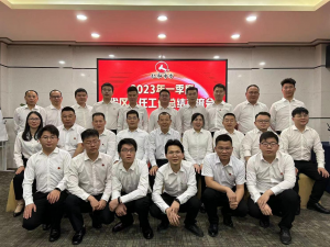 新闻资讯-天游ty8官网