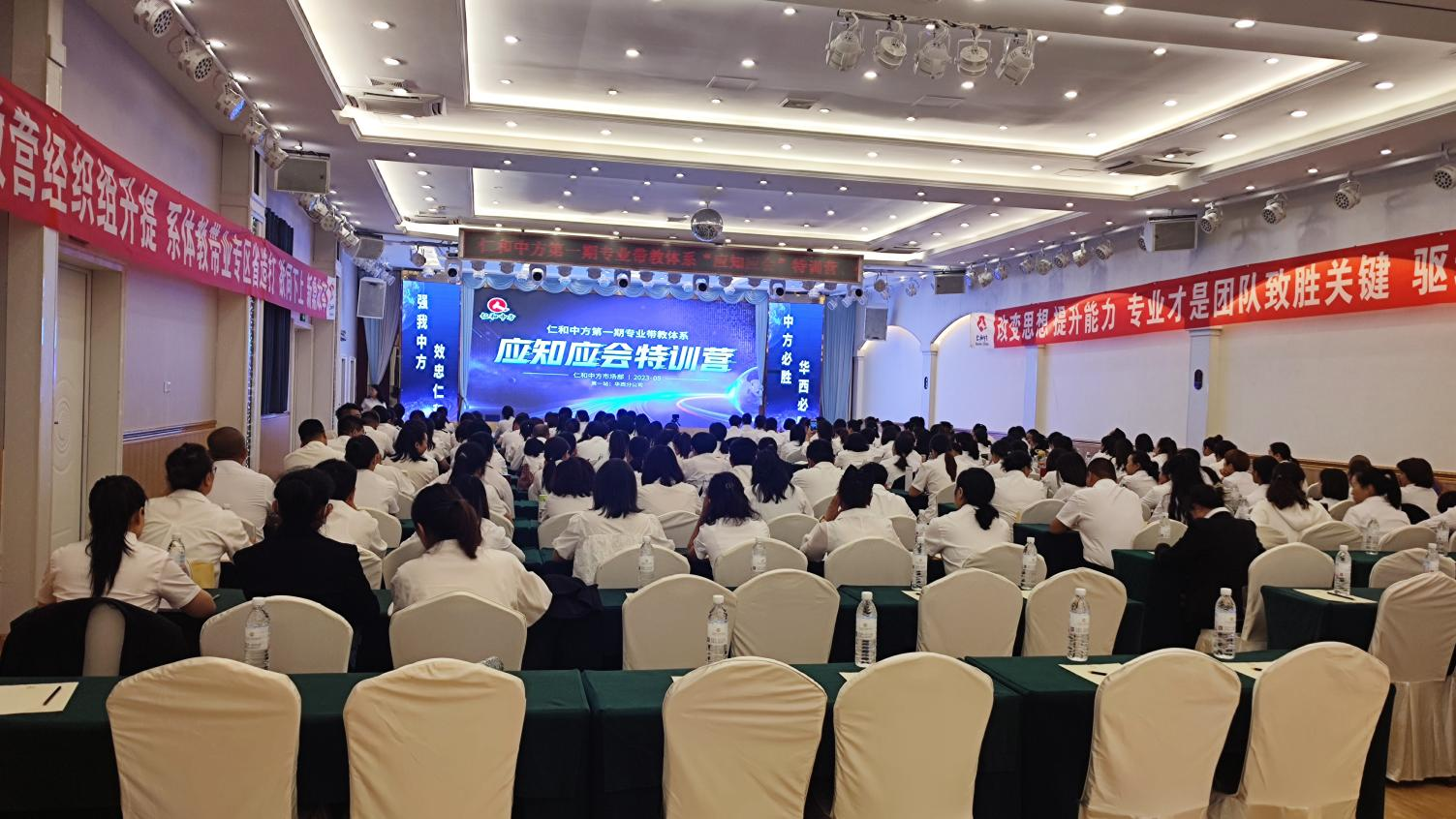 天游ty8·(中国区)_天游线路检测中心
