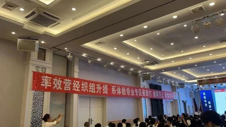天游ty8·(中国区)_天游线路检测中心