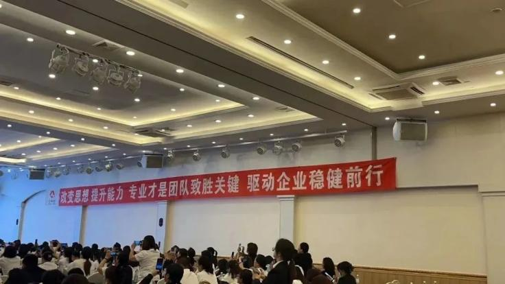 天游ty8·(中国区)_天游线路检测中心