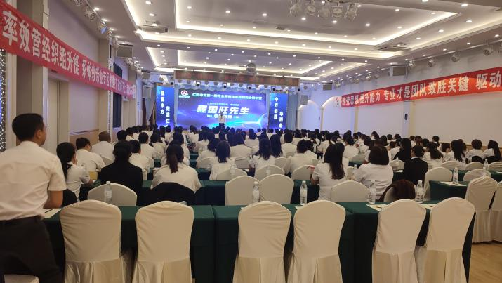 天游ty8·(中国区)_天游线路检测中心