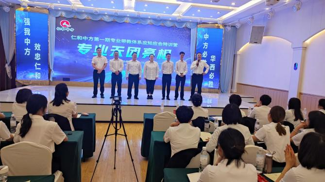 天游ty8·(中国区)_天游线路检测中心