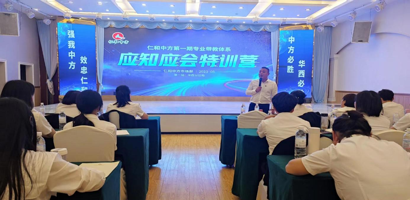 天游ty8·(中国区)_天游线路检测中心