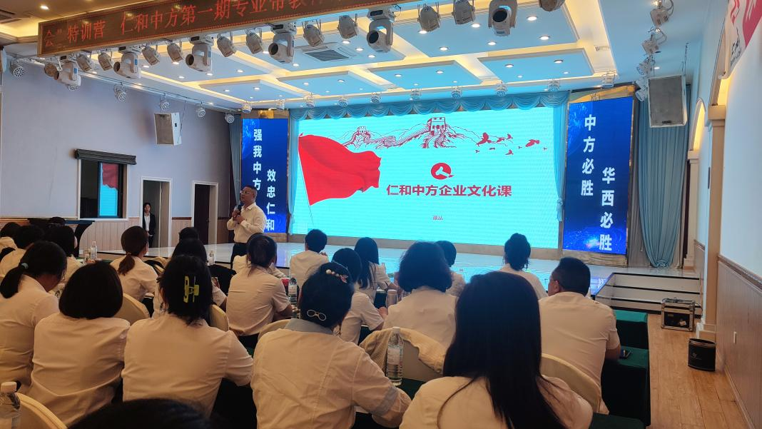 天游ty8·(中国区)_天游线路检测中心
