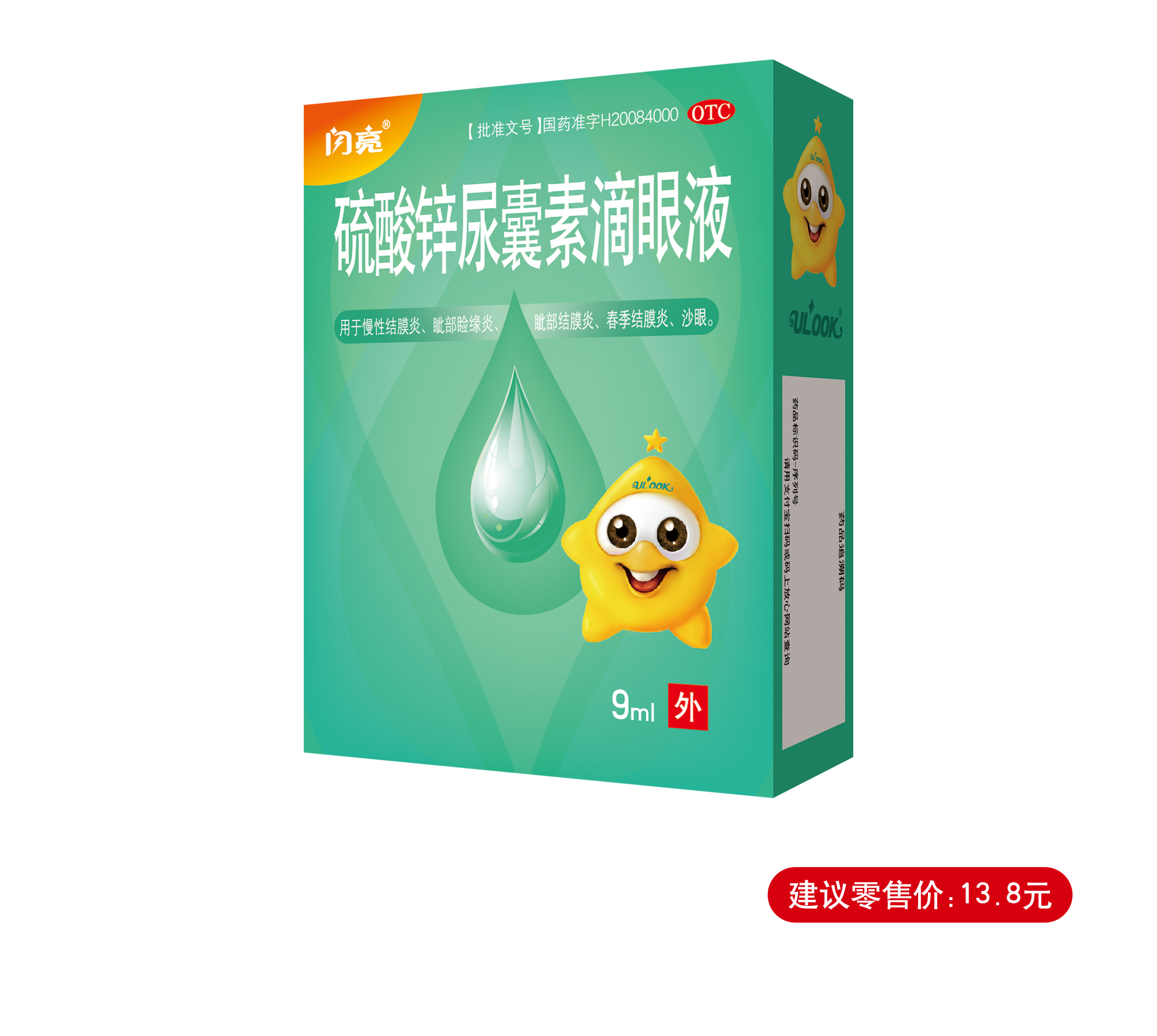天游ty8·(中国区)_天游线路检测中心