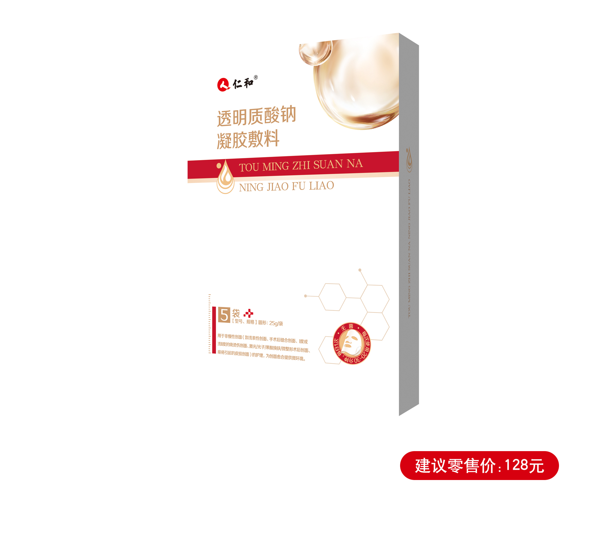 天游ty8·(中国区)_天游线路检测中心