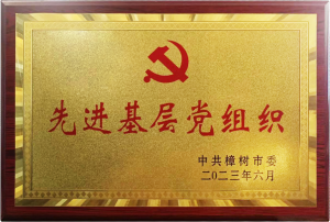 新闻资讯-天游ty8官网