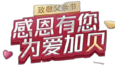 天游ty8·(中国区)_天游线路检测中心