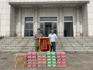 新闻资讯-天游ty8官网