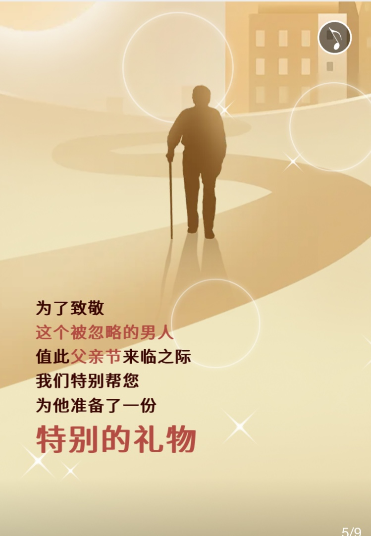 天游ty8·(中国区)_天游线路检测中心