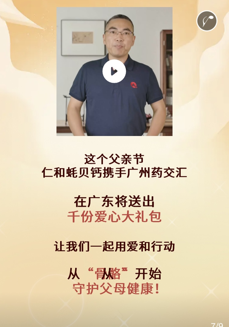 天游ty8·(中国区)_天游线路检测中心