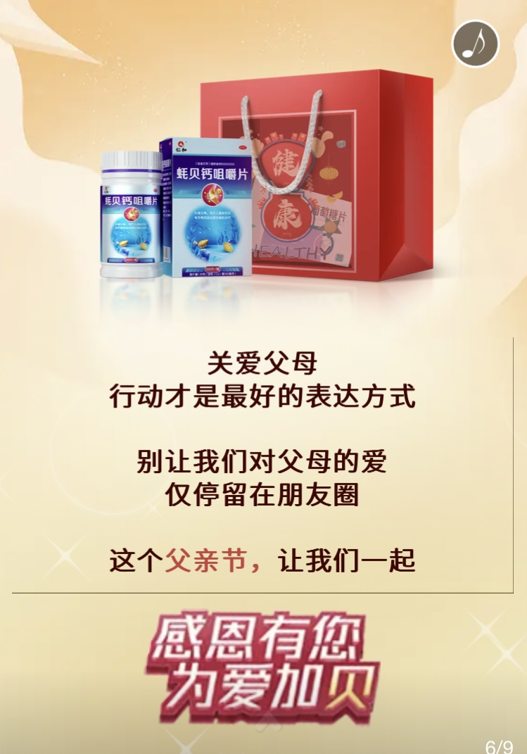 天游ty8·(中国区)_天游线路检测中心