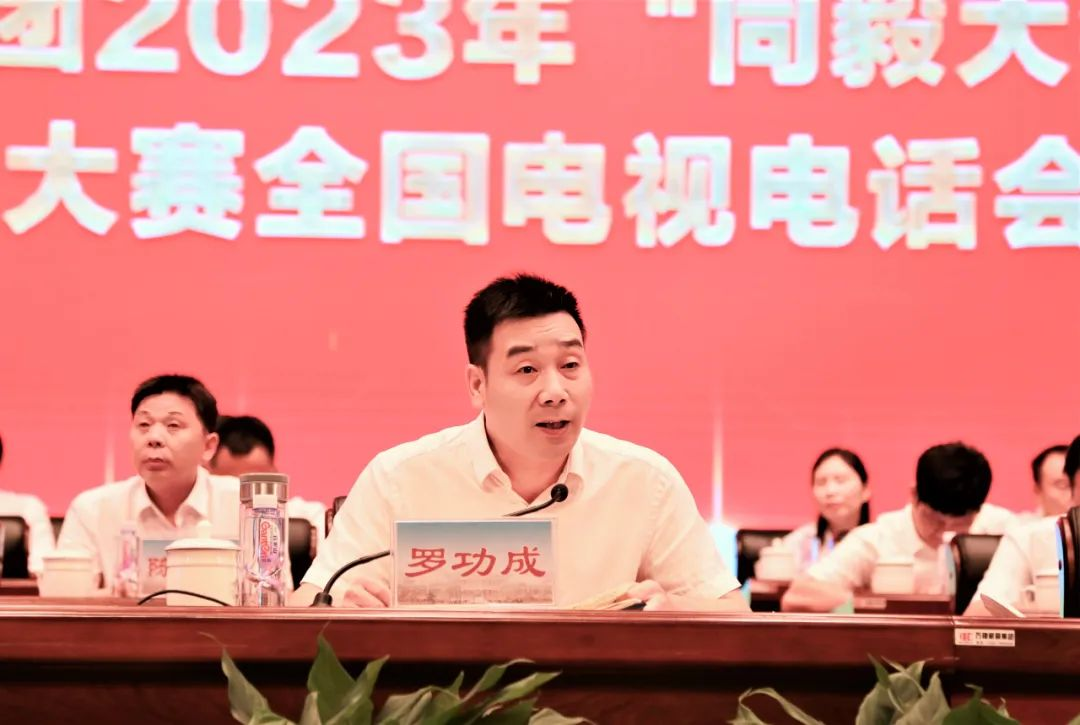 天游ty8·(中国区)_天游线路检测中心