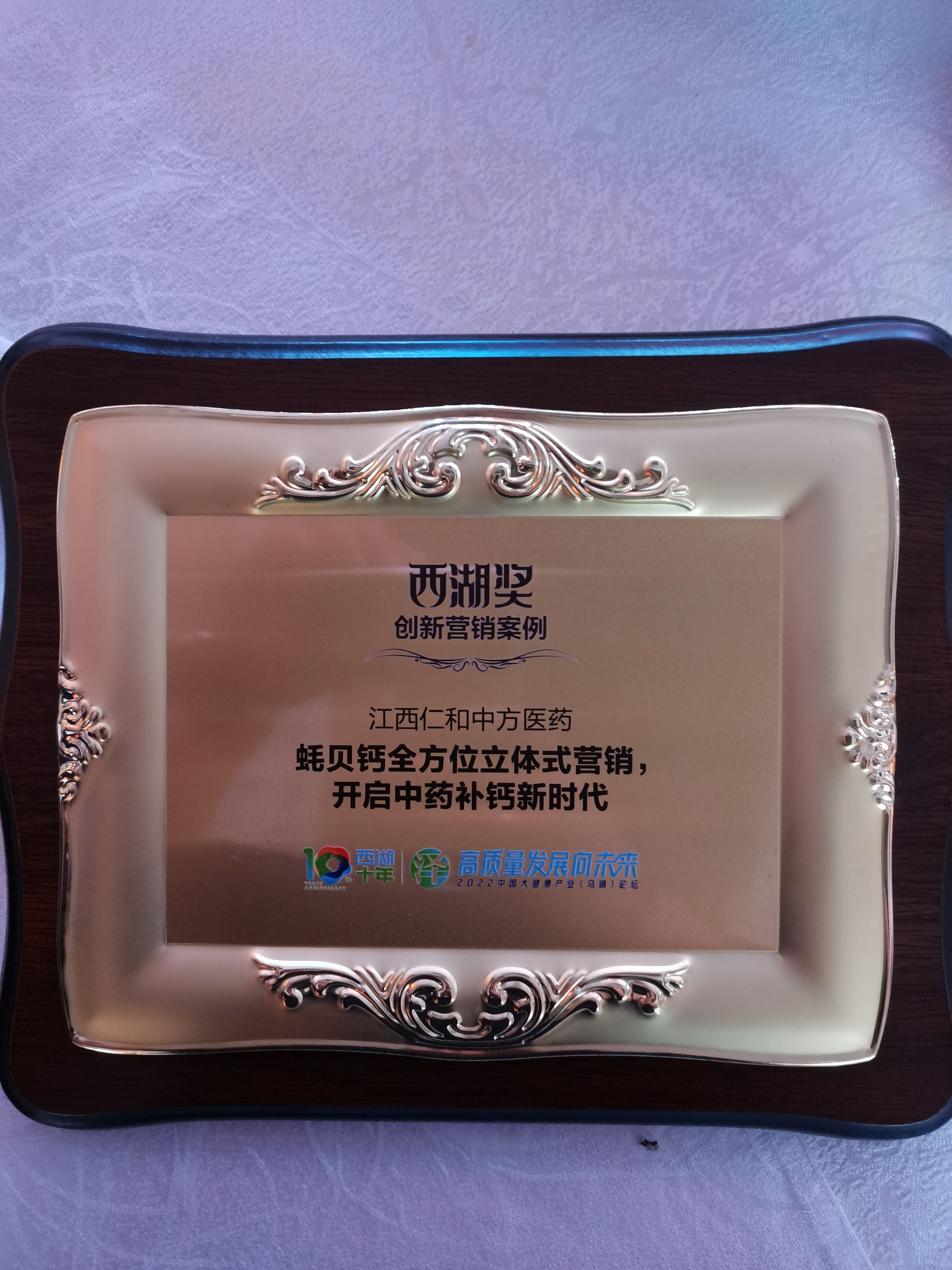 天游ty8·(中国区)_天游线路检测中心