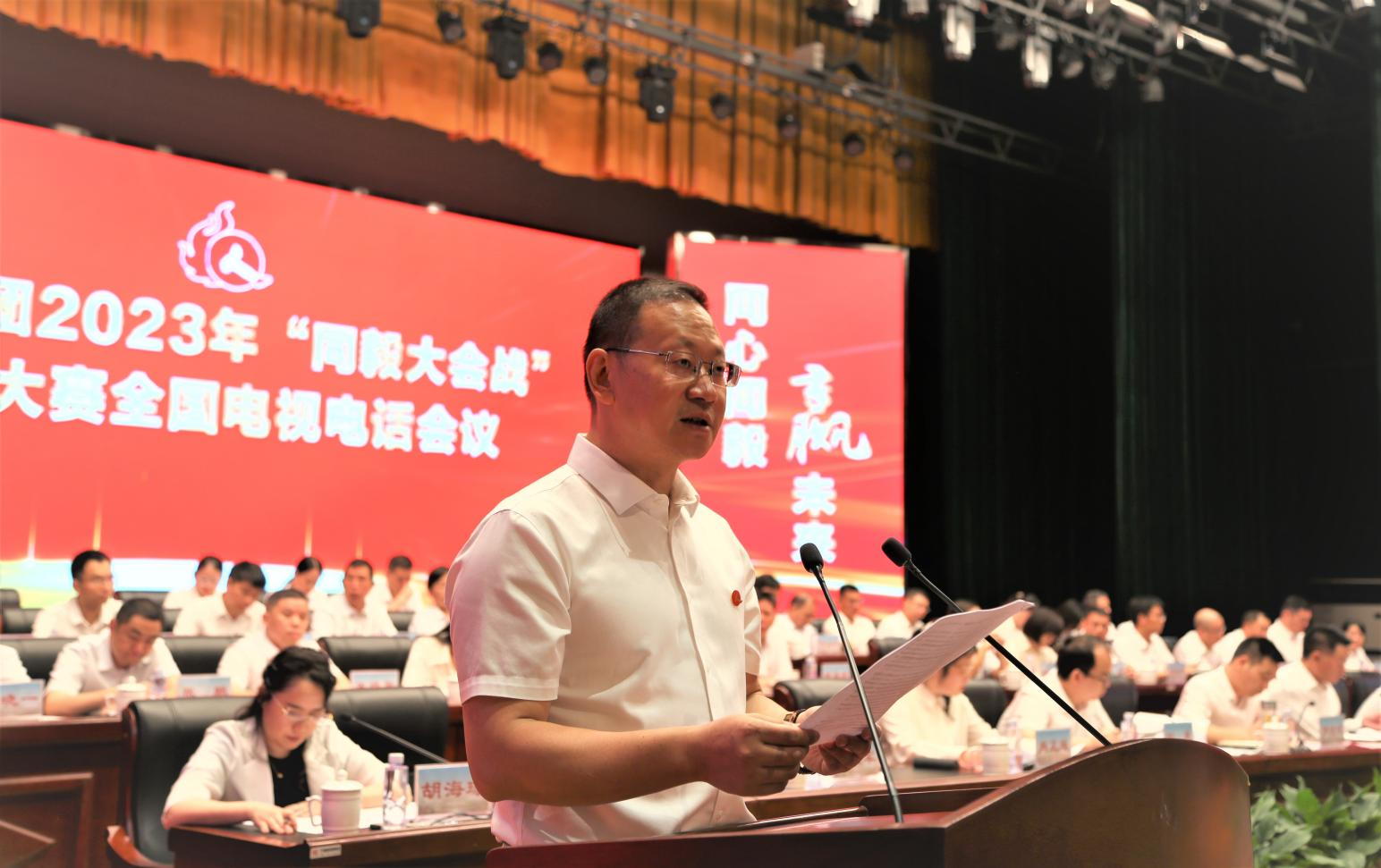 天游ty8·(中国区)_天游线路检测中心