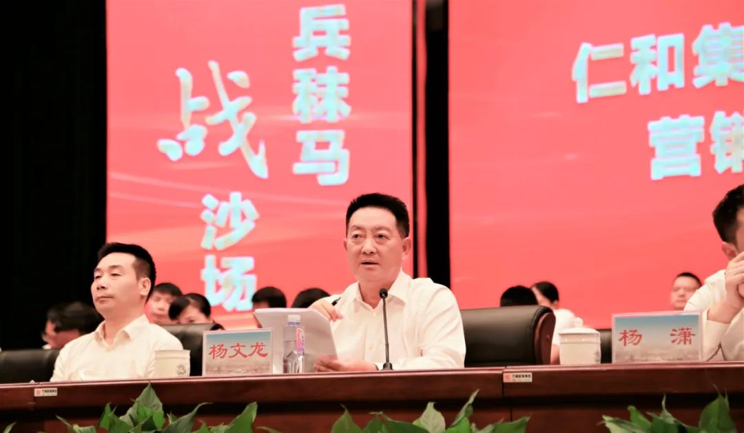 天游ty8·(中国区)_天游线路检测中心