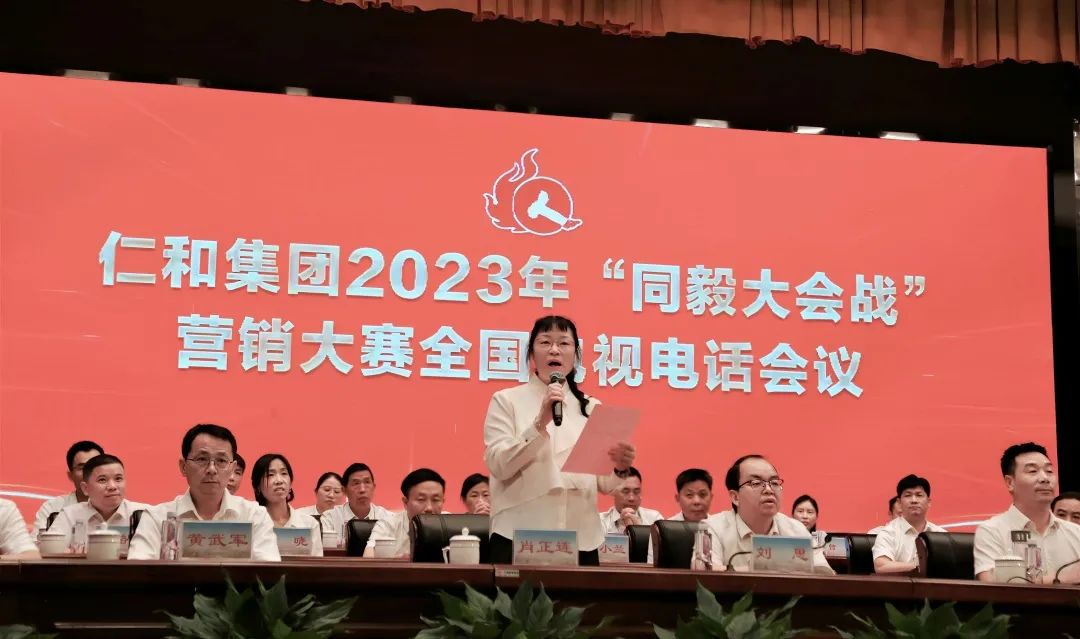 天游ty8·(中国区)_天游线路检测中心