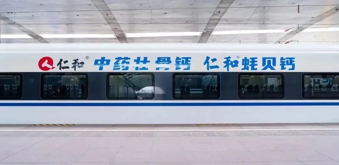 天游ty8·(中国区)_天游线路检测中心