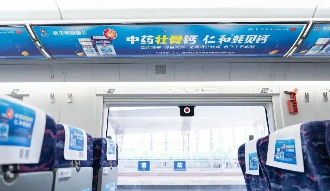 天游ty8·(中国区)_天游线路检测中心