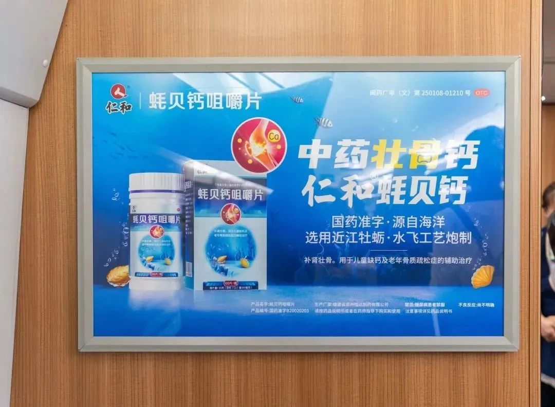 天游ty8·(中国区)_天游线路检测中心