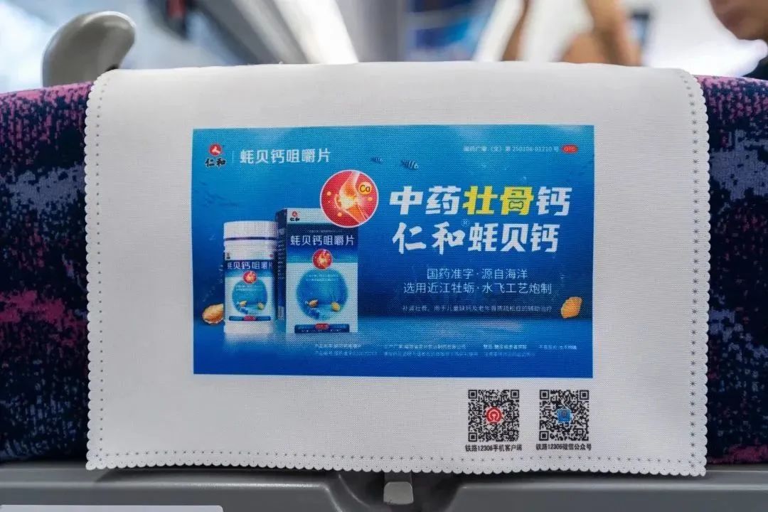天游ty8·(中国区)_天游线路检测中心