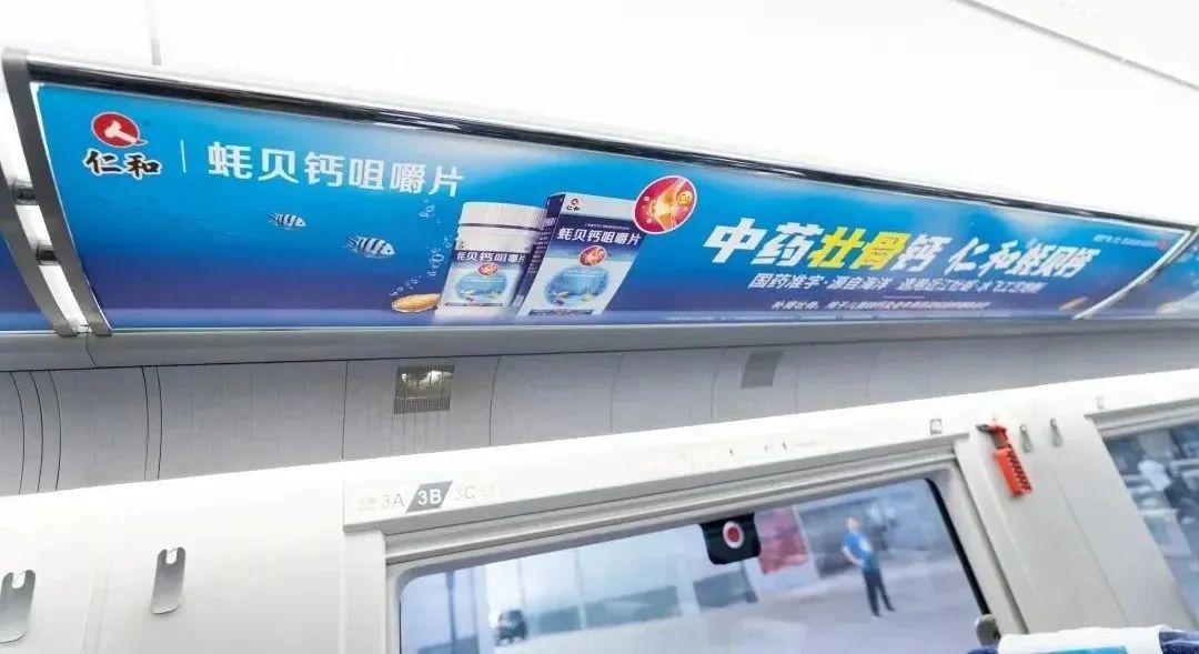 天游ty8·(中国区)_天游线路检测中心