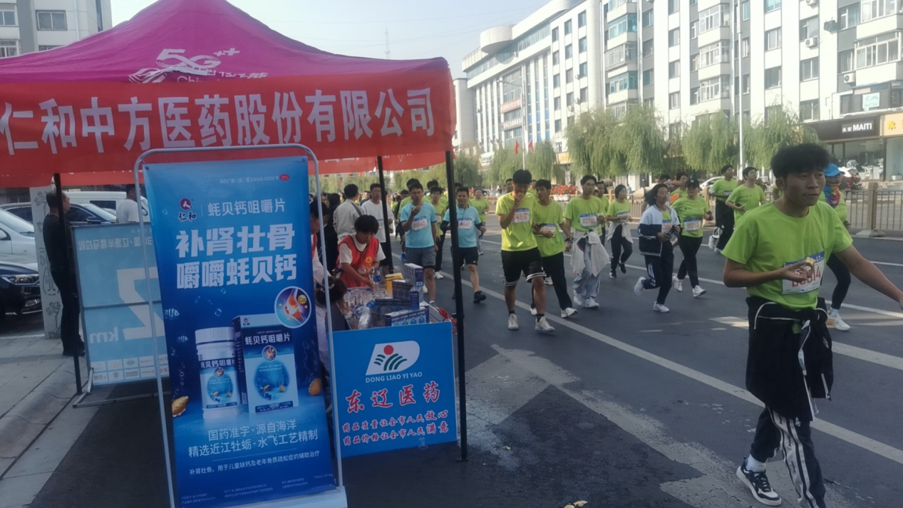 天游ty8·(中国区)_天游线路检测中心