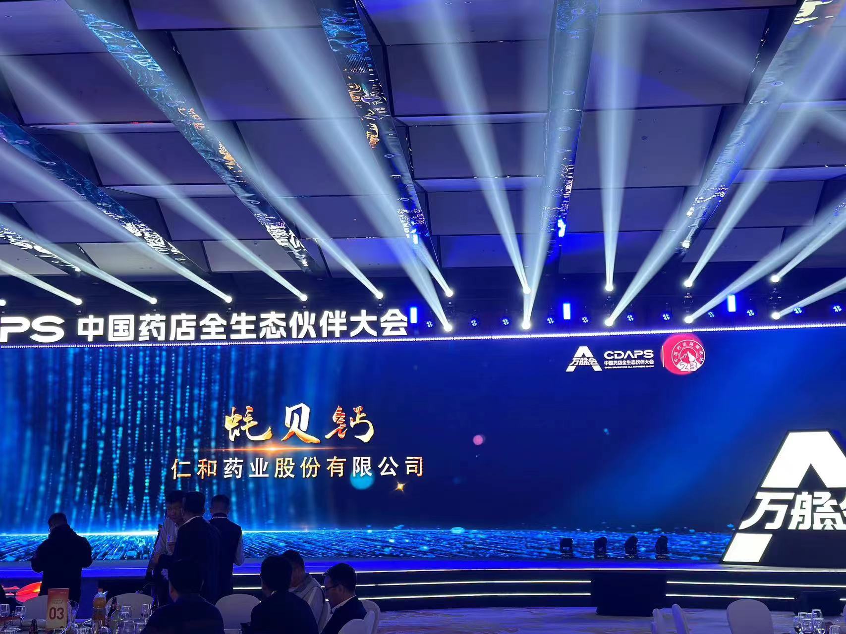 天游ty8·(中国区)_天游线路检测中心