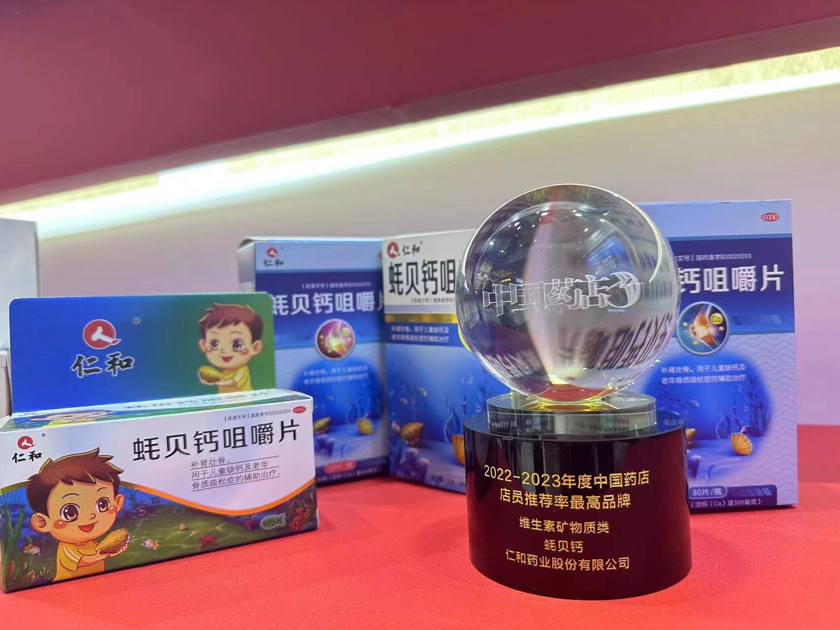 天游ty8·(中国区)_天游线路检测中心