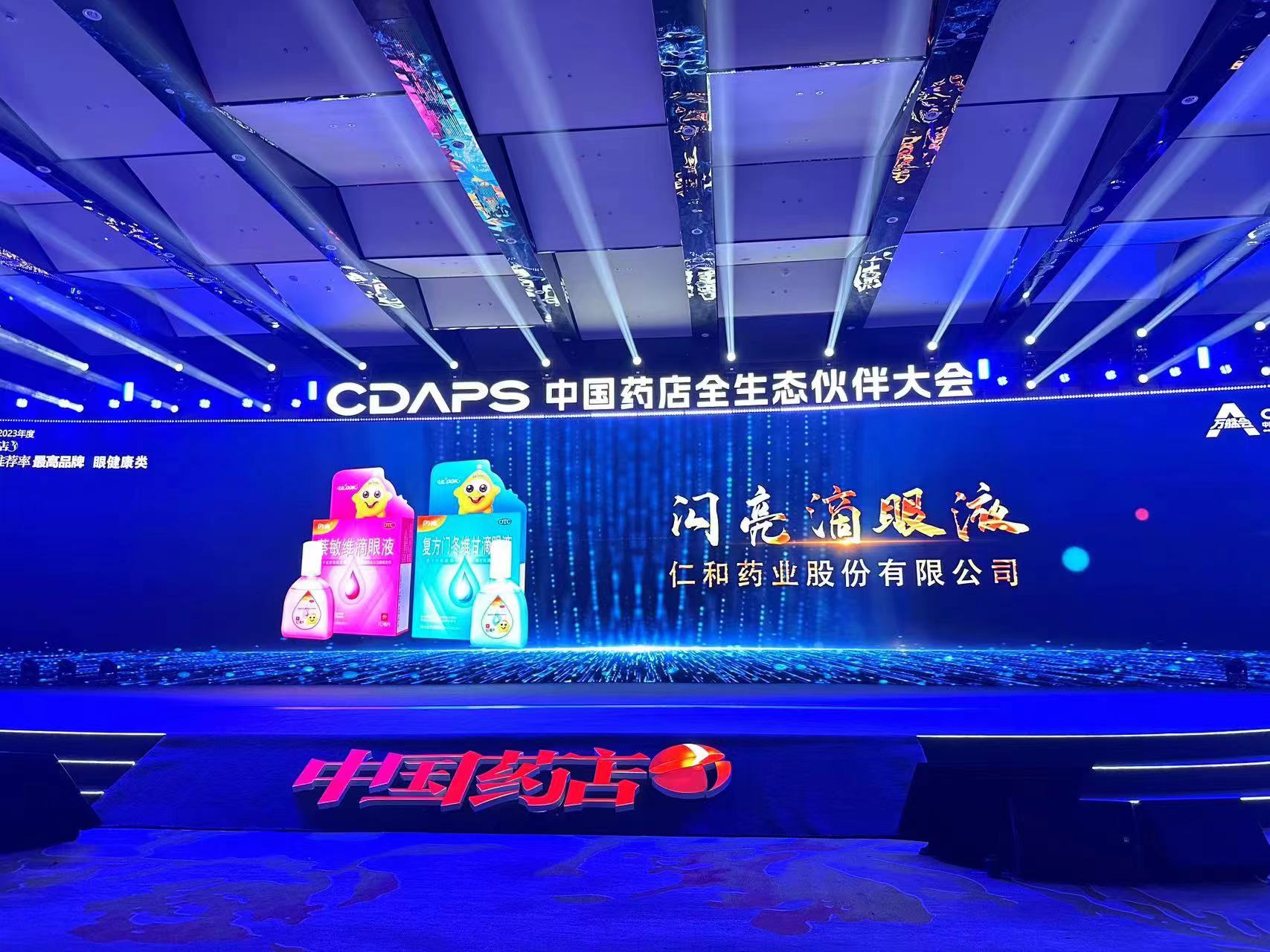 天游ty8·(中国区)_天游线路检测中心