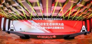 新闻资讯-天游ty8官网