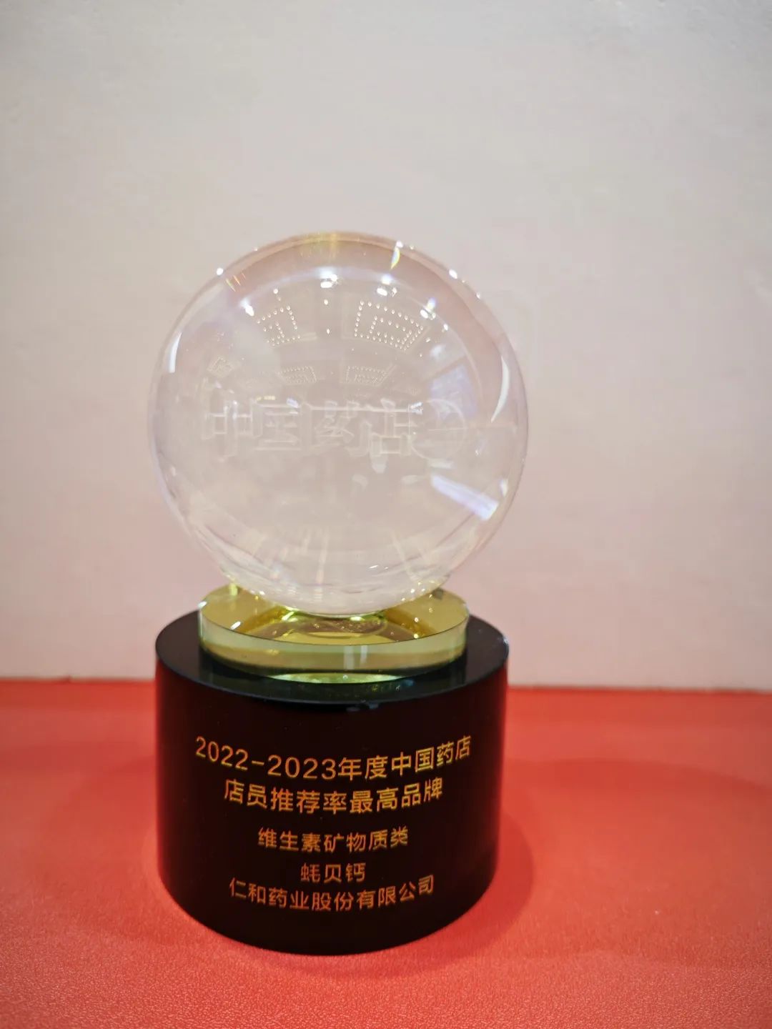 天游ty8·(中国区)_天游线路检测中心