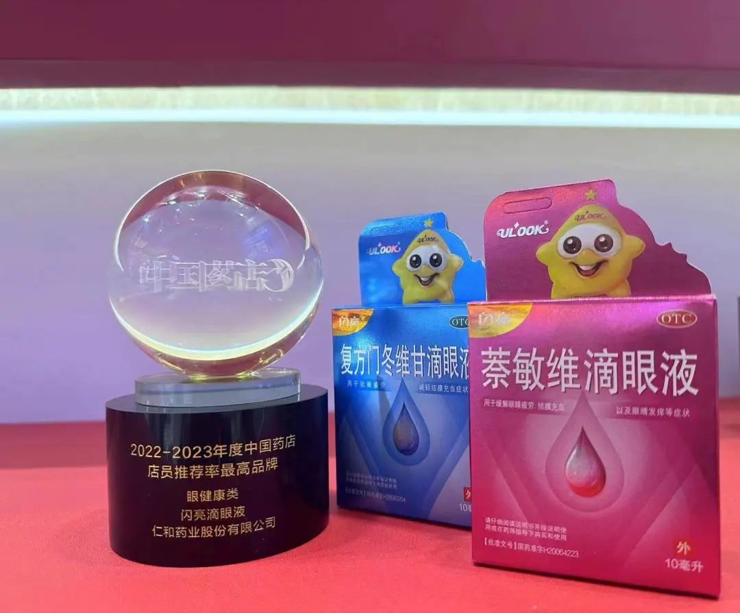 天游ty8·(中国区)_天游线路检测中心