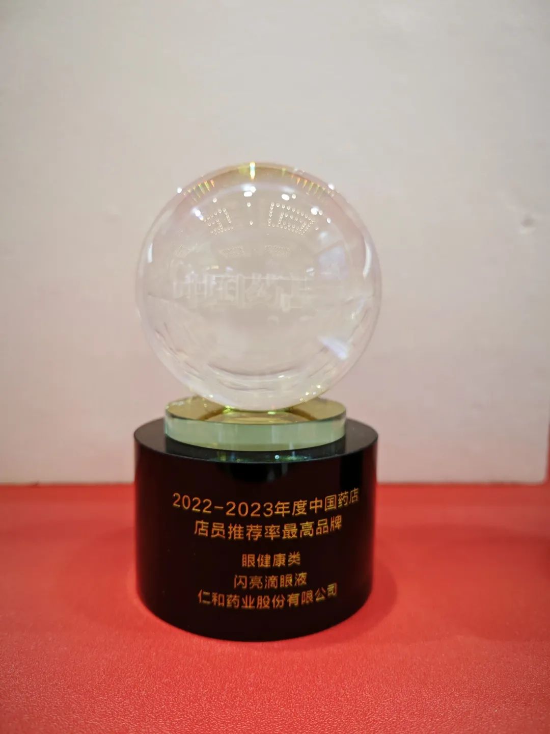 天游ty8·(中国区)_天游线路检测中心