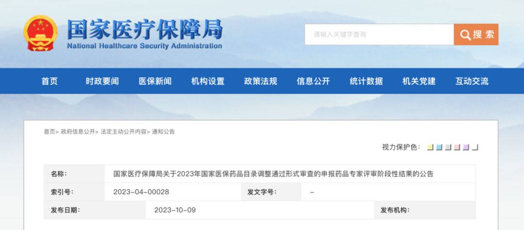 天游ty8·(中国区)_天游线路检测中心