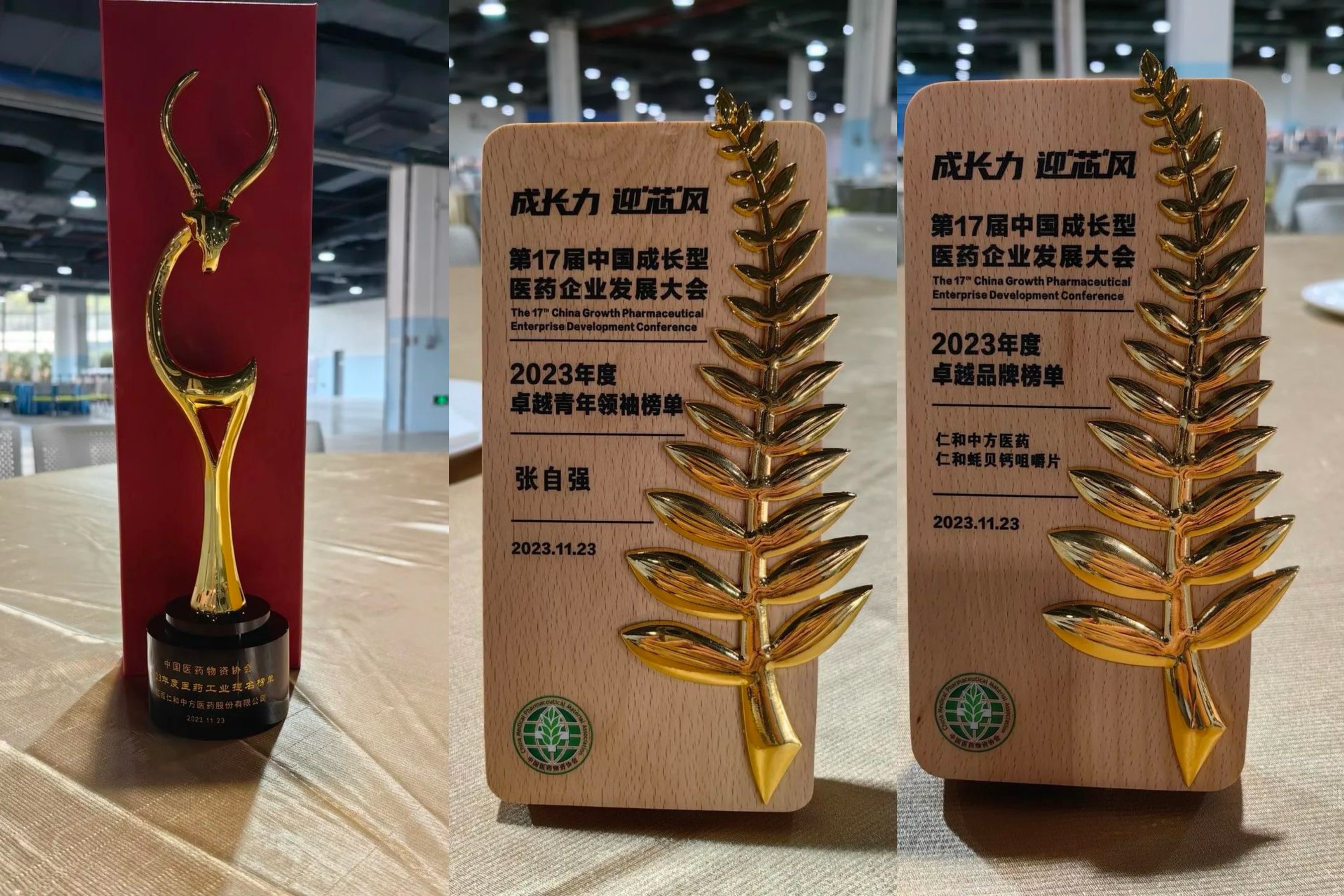 天游ty8·(中国区)_天游线路检测中心