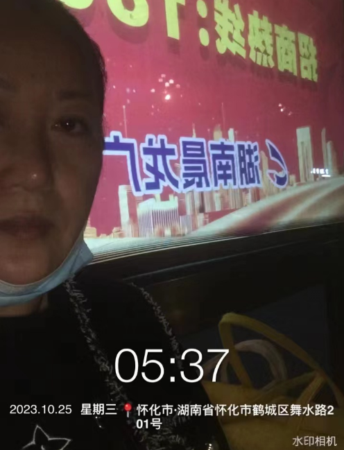天游ty8·(中国区)_天游线路检测中心