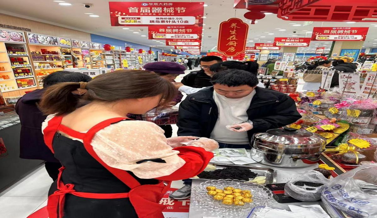 天游ty8·(中国区)_天游线路检测中心