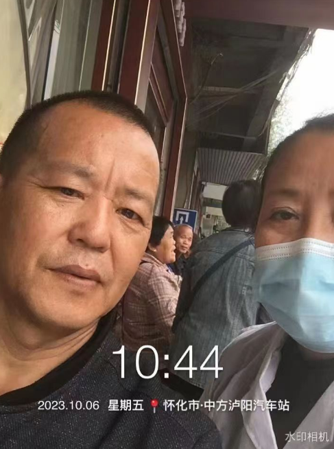 天游ty8·(中国区)_天游线路检测中心