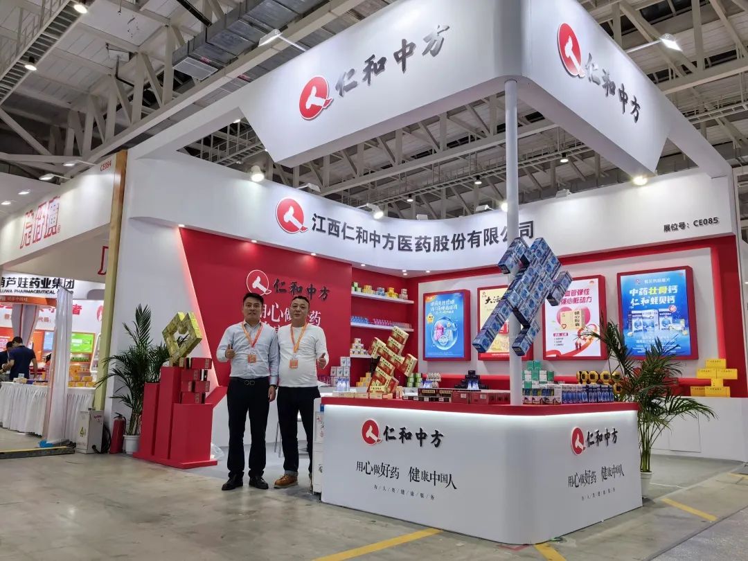 天游ty8·(中国区)_天游线路检测中心
