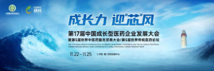 新闻资讯-天游ty8官网