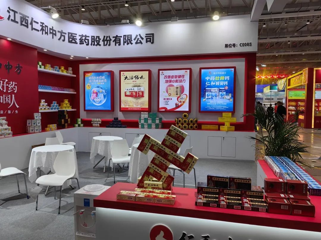 天游ty8·(中国区)_天游线路检测中心