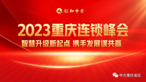 行业资讯-天游ty8官网