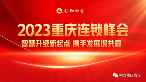 天游ty8·(中国区)_天游线路检测中心