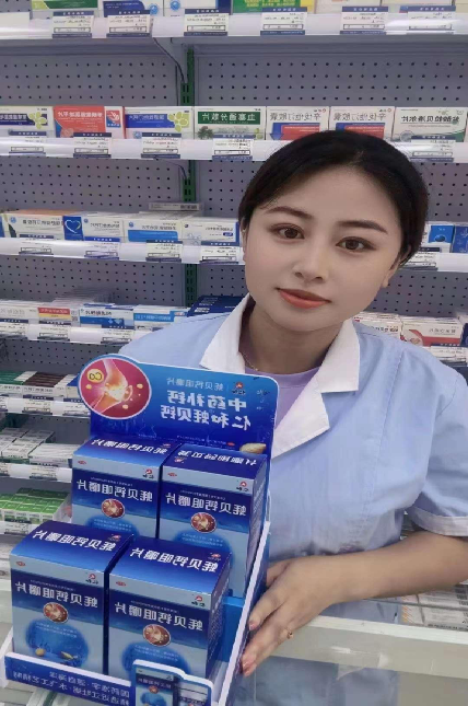 天游ty8·(中国区)_天游线路检测中心