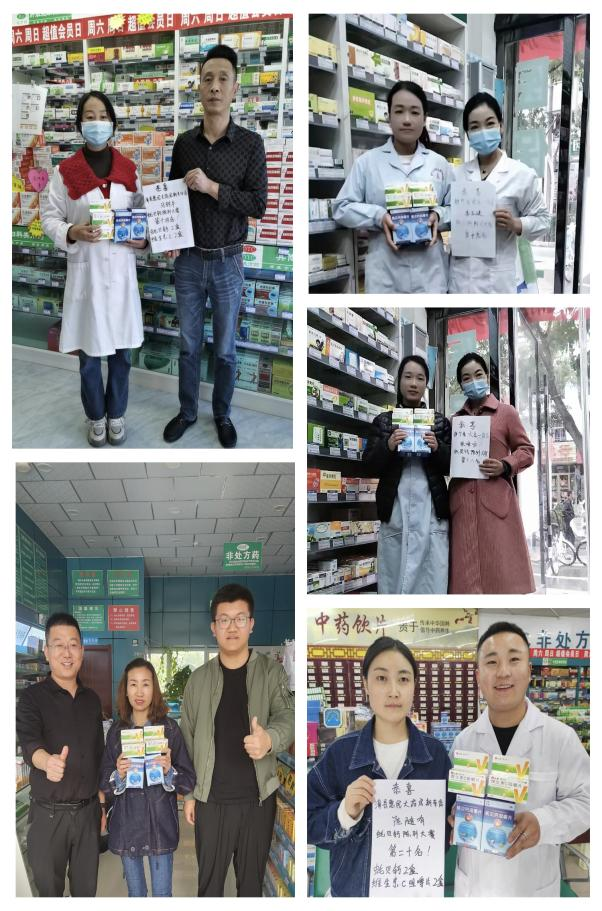 天游ty8·(中国区)_天游线路检测中心