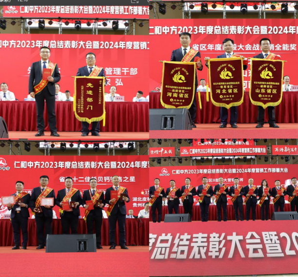 天游ty8·(中国区)_天游线路检测中心